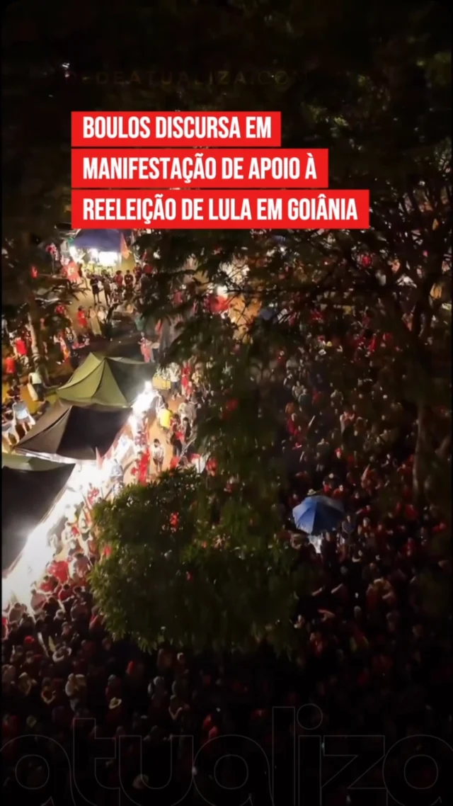 Guilherme Boulos participou de uma manifestação em apoio à reeleição do presidente Luiz Inácio Lula da Silva, em Goiânia