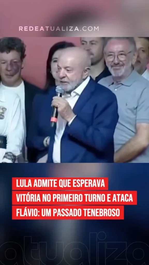 Lula diz que esperava vencer no primeiro turno e se prepara para enfrentar Flávio Bolsonaro